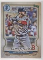 J.D. Martinez [EX to NM]