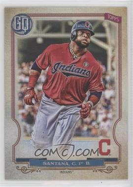 2020 Topps Gypsy Queen - [Base] #31.2 - Armed Forces Day Variation - Carlos Santana