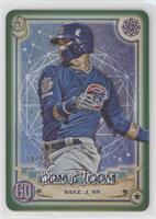 Javier Baez #/99