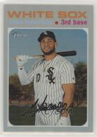 Yoan Moncada #/571