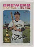 Keston Hiura #/71