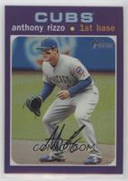 Anthony Rizzo