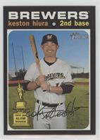 Short Print - Keston Hiura (Base)