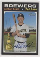 Keston Hiura