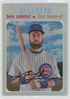 Ben Zobrist #/571