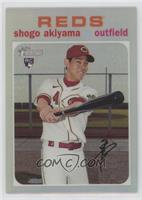 Shogo Akiyama #/571