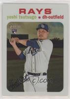 Yoshi Tsutsugo #/71