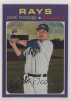 Yoshi Tsutsugo