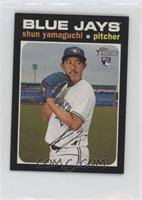 Shun Yamaguchi #/100