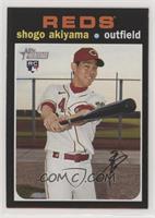 Shogo Akiyama