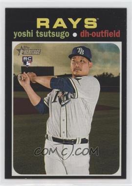 Missing-Signature-Variation---Yoshi-Tsutsugo.jpg?id=60ac6995-4203-4e27-89bf-710345685eb6&size=original&side=front&.jpg