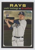 Missing Signature Variation - Yoshi Tsutsugo