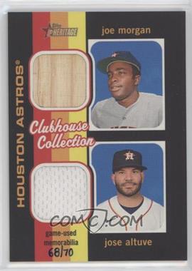 2020 Topps Heritage High Number - Clubhouse Collection Dual Relics #CCDR-MA - Jose Altuve, Joe Morgan /71
