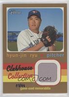 Hyun-Jin Ryu #/99