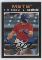 SP - Image Variation - Tim Tebow