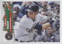Short Print Variations - Christian Yelich (Ornament Hanging from Batting Glove)