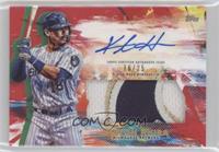 Keston Hiura #/25