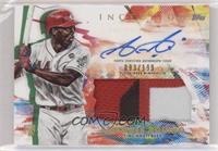 Aristides Aquino #/199