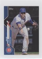 David Bote #/10