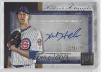 Kyle Hendricks #/299