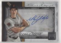 Mike Yastrzemski #/299