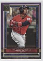 Jose Ramirez #/99