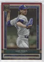 Randy Johnson #/50