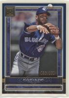 Roberto Alomar #/150