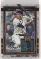 Kyle Seager #/35