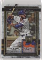 Amed Rosario #/25