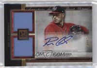 Patrick Corbin #/50