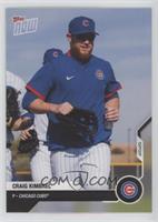 Craig Kimbrel #/443