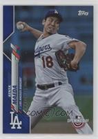 Kenta Maeda #/2,020