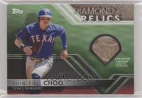 Shin-Soo Choo