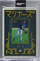 2001 Topps - Ichiro (Grotesk) [Uncirculated] #/6,042