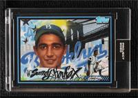 1955 Topps - Sandy Koufax (King Saladeen) [Uncirculated] #/4,369