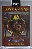 1983 Topps - Tony Gwynn (Ben Baller) [Uncirculated] #/7,247