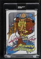 1989 Topps Traded - Ken Griffey Jr. (Ermsy) [Uncirculated] #/4,762