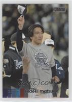 Hideki Matsui