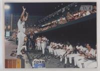 Base - Cal Ripken Jr. (Saluting Crowd)