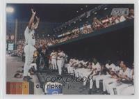 Base - Cal Ripken Jr. (Saluting Crowd)