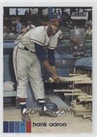 Base - Hank Aaron (Pulling Out a Bat)