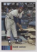 Base - Hank Aaron (Pulling Out a Bat)