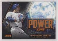 Anthony Rizzo #/50