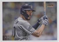 Eric Hosmer #/25