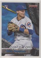 1994 Bowman's Best Baseball Design - Nico Hoerner #/1,181