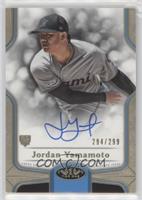 Jordan Yamamoto #/299