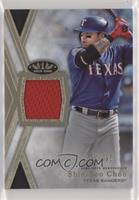 Shin-Soo Choo #/395