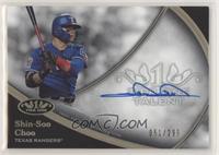 Shin-Soo Choo #/299