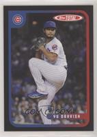 Yu Darvish #/5